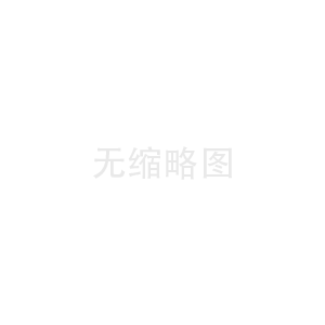車場收費管理系統(tǒng)五種分類介紹